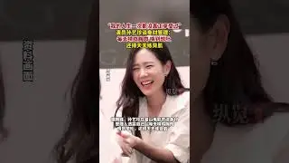 According to China Blue News on September 19, actress Son Ye-jin talked about body management. #S...