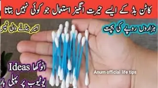 10 GENIUS Cotton BudsTricks that EVERYONE should know ttt | money saving tips | cleaning tip |Hacks
