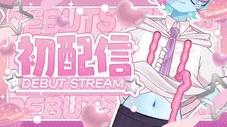 【DEBUT】NEW MODEL?! SEIFUKU OUTFIT!