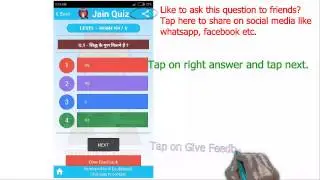 Jain Quiz Mobile App Demo Video