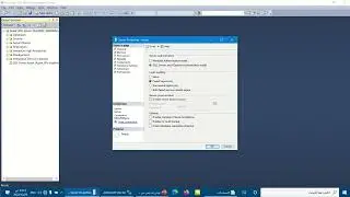طريقة ضبط جهاز السيرفر كرئيسي و ربطه بالطرفيات في Sql Server Management Studio DataBase
