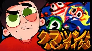 tentando entender o crash em japonês