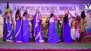 Jasgeet || जसगीत || DNT. School Programe | Yakub and Sons || 2019-2020