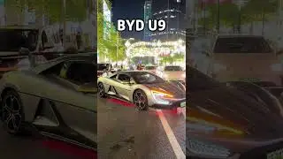 BYD U9 is undoubtedly the best electric supercar😊😊#dreamcar #electriccar #lamborghinni