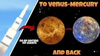 To Venus-Mercury and back in spaceflight simulator