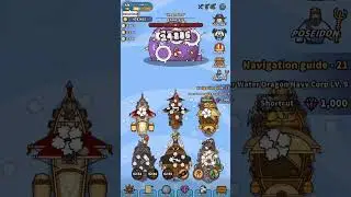 Pirate Ship : Idle voyage&nbsp;All Ship Skills