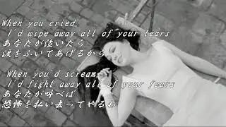 和訳　不滅な貴方の魂よ！　Evanescence/my immotal
