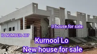 ID NUMBER 487 kurnool Lo New house for sale loan available please like share comment subscribe 