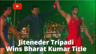 Kushtiwrestling : Jitender Tripadi - Jitender wins Bharat Kumar Title