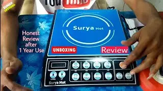 #Surya Induction Cooker Unboxing And Review In Odia // Surya Induction Cooker How To Use User Manual