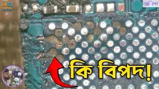 বিপদের সময় কাজে দিবে || SAMSUNG M02s Dead Recovery || RANA TELECOM