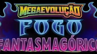 abri 18 pacotinhos de fogo fantasmag&oacute;rico!
