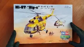Огляд моделі Мі-8МТ від Hobby Boss + бонус плити Паг-14 1:72 | Review