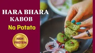 STOP Deep Frying! 🛑 Healthy Hara Bhara Kabab (No Potato, High Protein)