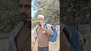 Krish का गाना सुनेगा #tag #shorts #comedy #funny @ManiMerajVines @Vidhayak.05_