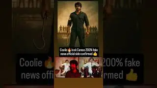 #cooliemovie #coolieunleashed #coolieaudiolaunch #coolie coolie sk Cameo fake news