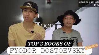 Vinton's Bookish Odyssey: Favorites, Impact, & Must-Reads | Good or Bad Talk Episode 9