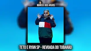 Teto e Ryan SP - REVOADA DO TUBAR&Atilde;O - (PREVIA)
