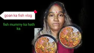 Fish vlog video 🐠🐟💯||goan vlog|| mini vlog #fishvlogvideo #minivlog #youtubeviral @chandancomedy3434
