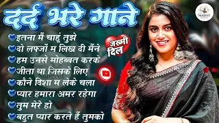 💖🎶 Ankita Bhattacharya Special | Evergreen 90s Romantic Bollywood Songs 🌹