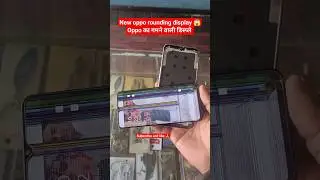 oppo nex rounding display😱 #shorts #trending #youtubeshorts #ytshorts #viral