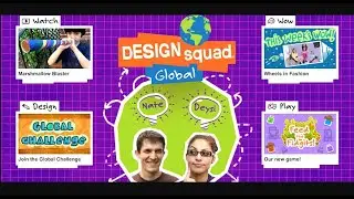 Design Squad