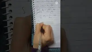 الحل العام والحل الخاص