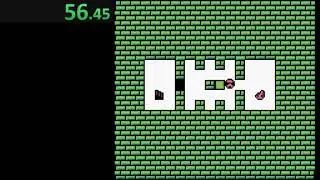Kwirk Going Up Easy in 1:58.150 [Current World Record]