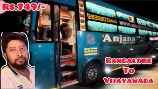 Anjana Travels | AC Sleeper Bus | Bangalore to Vijayawada | Bus Review 1 | Telugu vlogs | RoamerRavi