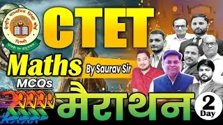 CTET EXAM- 2026 || MATH (1-5 & 6-8) MAIRATHAN BY SAURAV SIR || CTET EXAM FEB-2026 #ctet #ctetexam @2