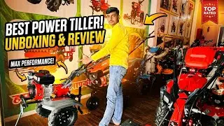 Best Power Tiller Machine Price |Cheapest Power Tiller |Power Weeder |