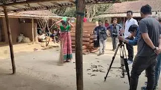 O amla hajong boini bhai hajong song la shooting