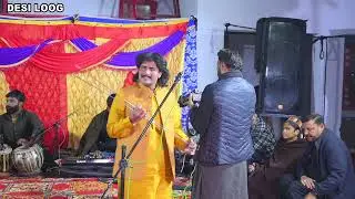 wedding program chechia ameen tedy city Dinga Gujrat Punjab Pakistan 2025