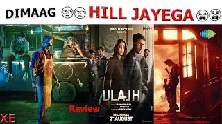 Raayan | Ulajh | Max | 3 in ONE Trailer Review 2024| Kichcha Sudeep| Janhvi Kapoor,Gulshan | Dhanush