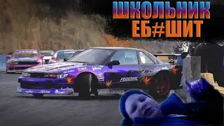 ДИМОН ВЫЛЕТАЕТ ПОД ФОНК💨//Phonk Drift//version 2