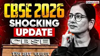 BAD NEWS for Class 12th Students? 😱 CBSE Latest News | Students Must Watch