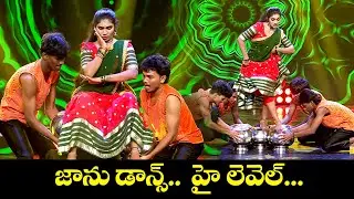 Vangathota Song - Janu Lyri Performance | Dhee Celebrity Special-2 | ETV