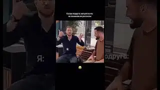 #ахах
