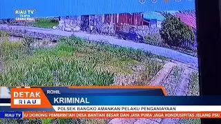 POLSEK BANGKO AMANKAN PELAKU PENGANIAYAAN
