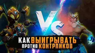КОНТРПИКИ СНОВА ДУШАТ? TINKER 7.31B