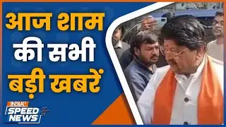 Indore Contaminated Water Crisis | Kailash Vijayvargiya | CM Mohan Yadav | MP High Court | India TV