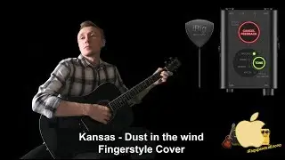 Эффект яблока &ndash; Dust in the Wind (iRig Acoustic Stage Review, Kansas Cover)