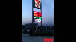 FOCONO P10 FRONT ACCESS LED DISPLAY FOR 7 ELEVEN CHAIN STORE IN USA