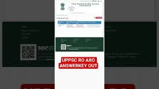 RO ARO ANSWER KEY OUT #roaro #roaro2023 #roarocutoff #roaro2026 #uppsc #upssscpet #upsc #ibpsclerk