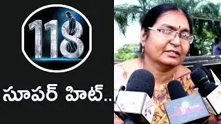 Watch 118 Movie Public Talk | 118 Movie Public Response | Ladies Talk | kalyan ram