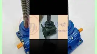 Ball Screw Jack/Worm Jack Screw
