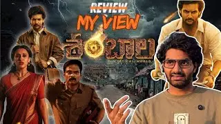 Shambala Review | Aadi Saikumar | Archana iyer | Shambala2025 | Sricharan pakala