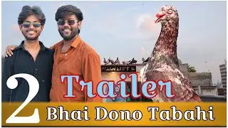 Ranjan Loft Trailer | x Fighter Birds | Vicky Loft |ALL NEW KABOOTER TIPS & TRICKS