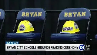 Bryan City Schools introduces new technical center, athletic facility
