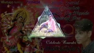 Bhavani mai hai navratri  mix by dj deepak banda dj Indian dj sandeep madiyado 7509582532